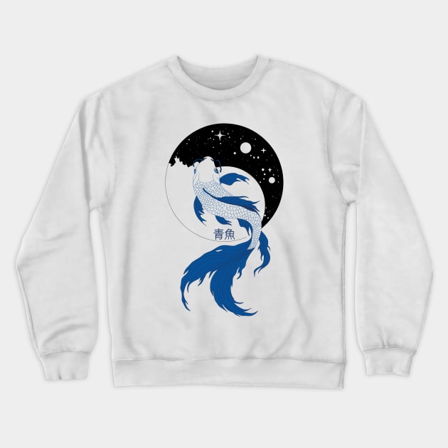 Blue Koi Fish Crewneck Sweatshirt by CraftyDesign66